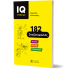IQ CHALLENGΕ- 182 ΣΠΑΖΟΚΕΦΑΛΙΕΣ