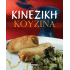 ΚΙΝΕΖΙΚΗ ΚΟΥΖΙΝΑ