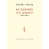 ΟΙ ΓΕΙΤΟΝΙΕΣ ΤΟΥ ΚΟΣΜΟΥ 1949-1951
