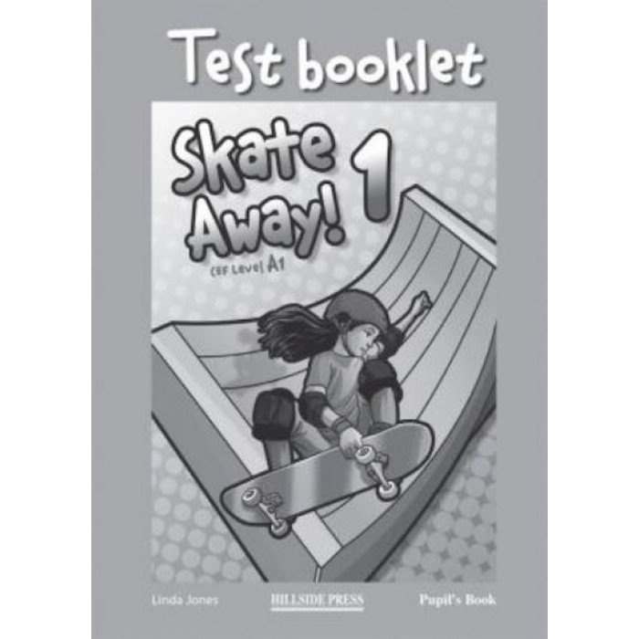 SKATE AWAY 1 (TEST BOOK)