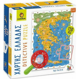 LUDATTICA PUZZLE ΧΑΡΤΗΣ ΕΛΛΑΔΑΣ LUDATTICA PUZZLE ΧΑΡΤΗΣ ΕΛΛΑΔΑΣ