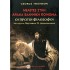 ΜΕΛΕΤΕΣ ΣΤΗΝ ΑΡΧΑΙΑ ΕΛΛΗΝΙΚΗ ΚΟΙΝΩΝΙΑ