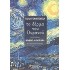 ΤΟ ΔΕΡΜΑ ΤΟΥ ΟΥΡΑΝΟΥ