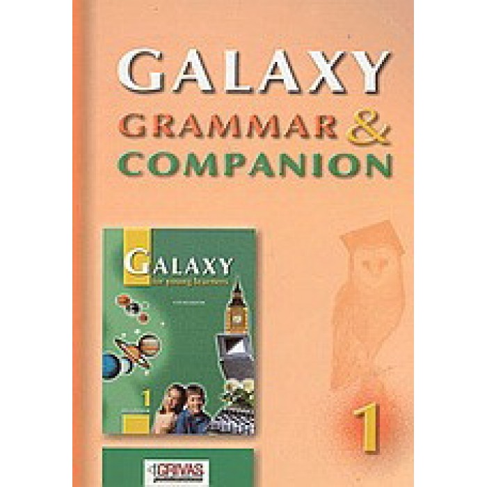 GALAXY BEGINNER 1 GRAMMAR AND COMPANION
