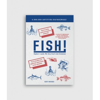 FISH!