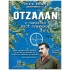ΟΤΖΑΛΑΝ – Η ΠΑΡΑΔΟΣΗ ΕΝΟΣ ΣΥΜΜΑΧΟΥ