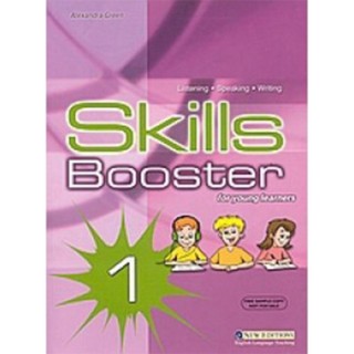 SKILLS BOOSTER 1 (STUDENT'S BOOK)