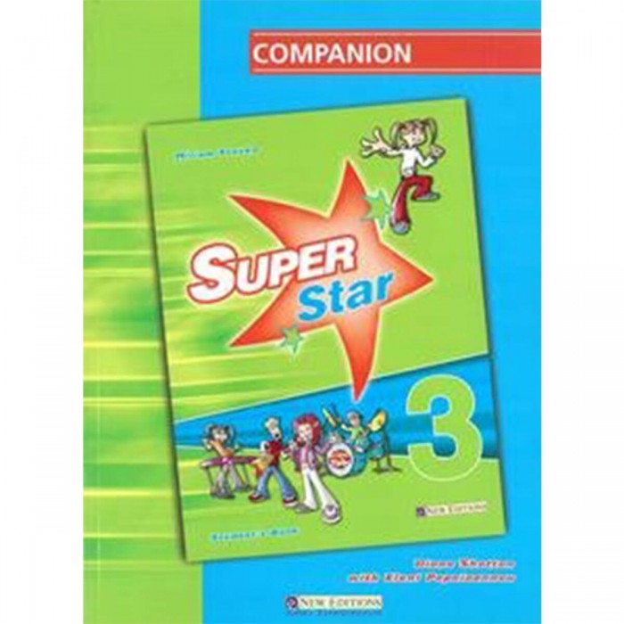 SUPER STAR 3 (COMPANION) SUPER STAR 3 (COMPANION)