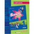 SUPER STAR 1 (COMPANION)