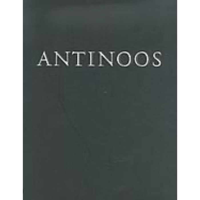 ANTINOOS