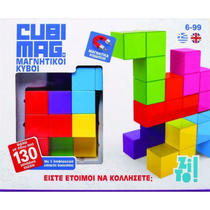 ZITO!- CUBIMAG ΜΑΓΝΗΤΙΚΕΣ ΣΠΑΖΟΚΕΦΑΛΙΕΣ ΚΥΒΟΙ ZITO!- CUBIMAG ΜΑΓΝΗΤΙΚΕΣ ΣΠΑΖΟΚΕΦΑΛΙΕΣ ΚΥΒΟΙ