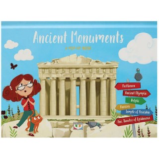 POP-UP STORIES: ANCIENT MONUMENTS POP-UP STORIES: ANCIENT MONUMENTS