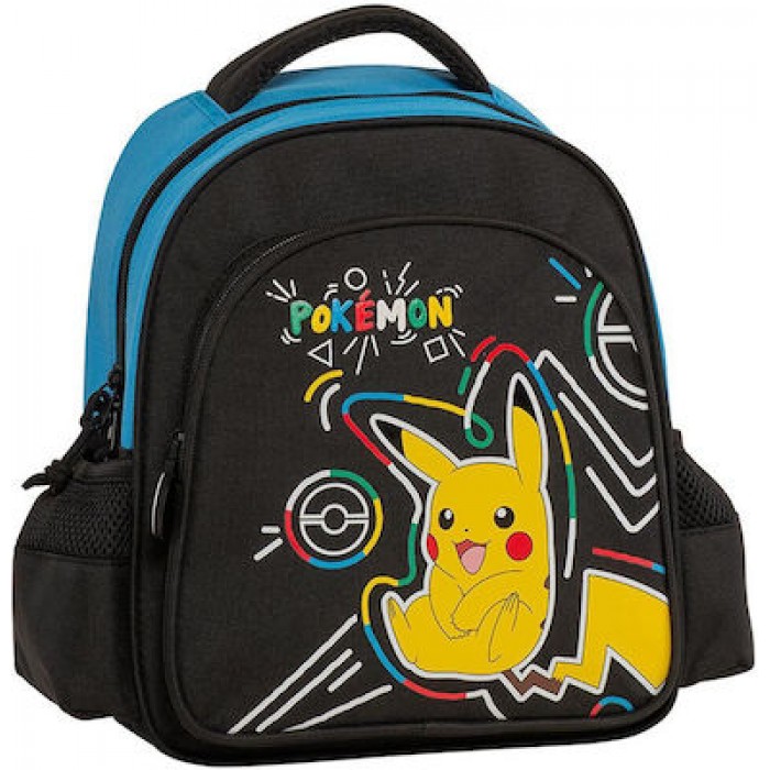 ΣΑΚΙΔΙΟ ΝΗΠΙΑΓΩΓΕΙΟΥ PIKACHU POKEMON