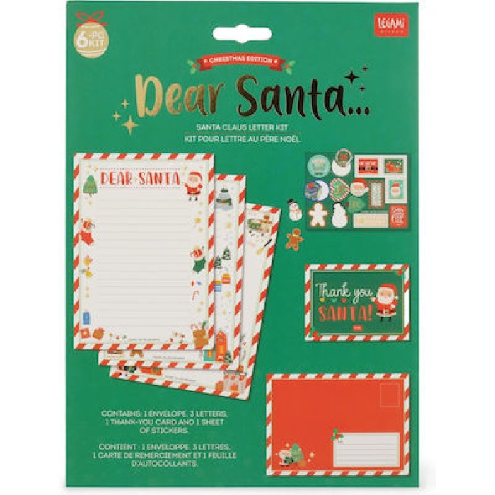 LEGAMI CHRISTMAS ΓΡΑΜΜΑ ΣΤΟΝ ΑΓΙΟ ΒΑΣΙΛΗ