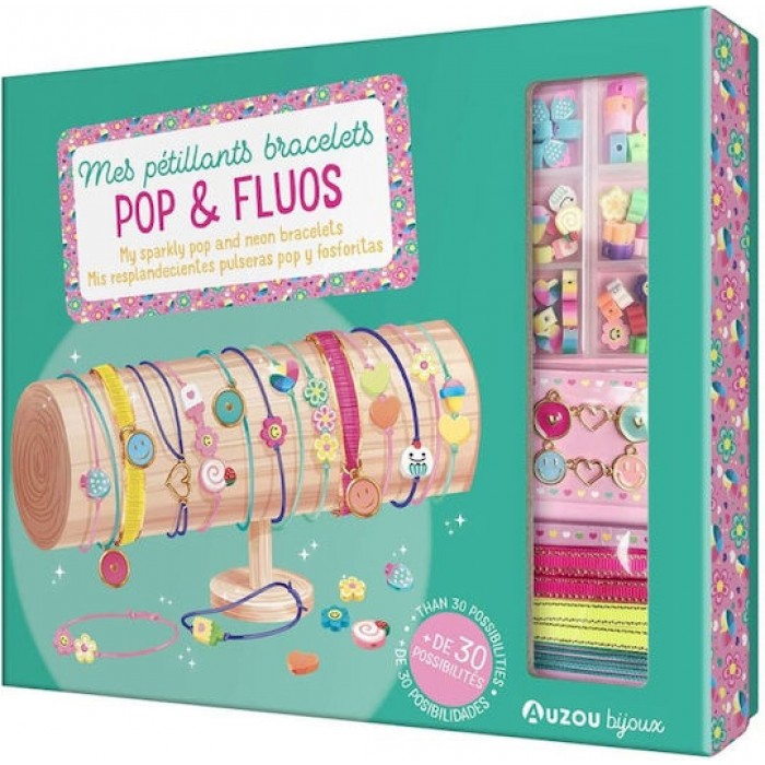 AUZOU ΚΟΣΜΗΜΑΤΑ POP & FLUO ΒΡΑΧΙΟΛΙΑ ΓΙΑ ΠΑΙΔΙΑ