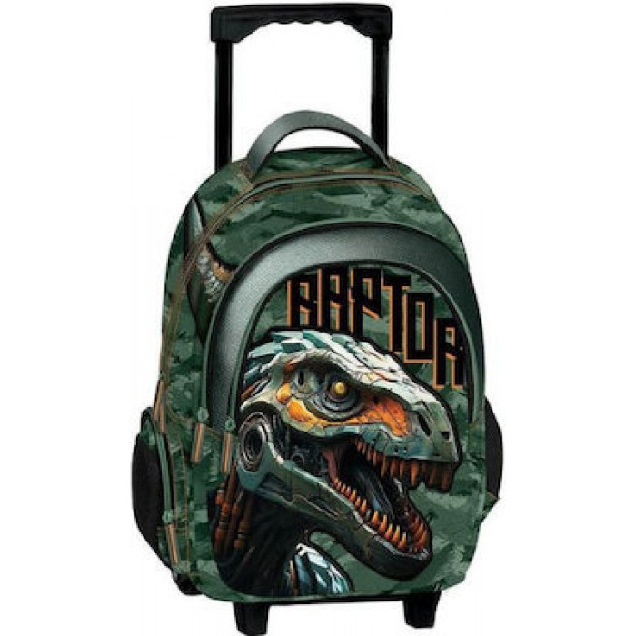 TROLLEY ΣΑΚΙΔΙΟ DINOSAUR TROLLEY ΣΑΚΙΔΙΟ DINOSAUR