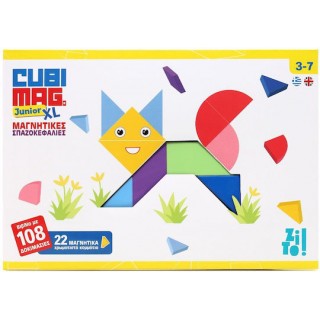 ΕΠΙΤΡΑΠΕΖΙΟ ZITO! CUBIMAG JUNIOR XL ΜΑΓΝΗΤΙΚΕΣ ΣΠΑΖΟΚΕΦΑΛΙΕΣ