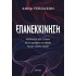 ΕΠΑΝΕΚΚΙΝΗΣΗ