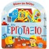 ΨΑΧΝΩ ΚΑΙ ΒΡΙΣΚΩ: ΣΤΟ ΕΡΓΟΤΑΞΙΟ