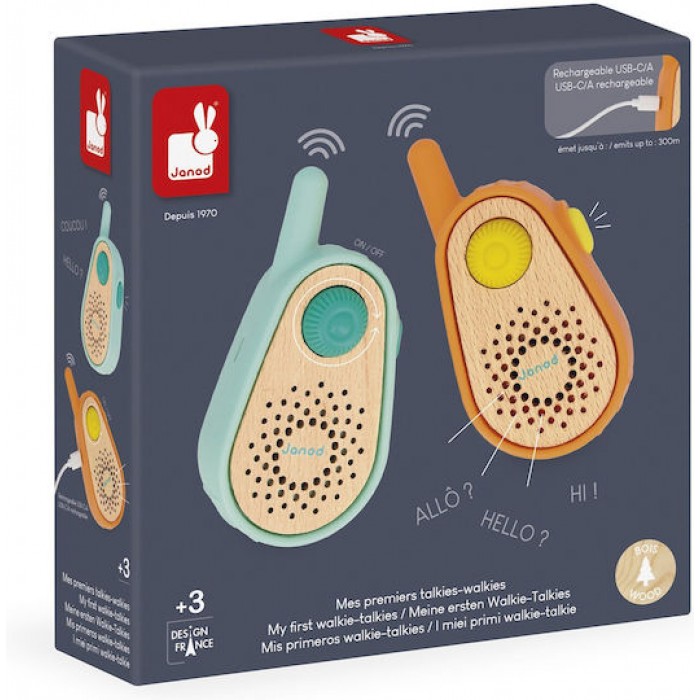 HAPPY GARDEN ΤΑ ΠΡΩΤΑ ΜΟΥ WALKIE-TALKIES JANOD ΕΚΠΑΙΔΕΥΤΙΚΑ ΠΑΙΧΝΙΔΙΑ HAPPY GARDEN ΤΑ ΠΡΩΤΑ ΜΟΥ WALKIE-TALKIES JANOD ΕΚΠΑΙΔΕΥΤΙΚΑ ΠΑΙΧΝΙΔΙΑ