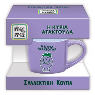 ΣΥΛΛΕΚΤΙΚΗ ΚΟΥΠΑ Η ΚΥΡΙΑ ΑΤΑΚΤΟΥΛΑ ΣΥΛΛΕΚΤΙΚΗ ΚΟΥΠΑ Η ΚΥΡΙΑ ΑΤΑΚΤΟΥΛΑ